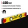 Magnetic level Stayer Pro 3480-040, enhanced profile, with a rotary eye, 400 mm