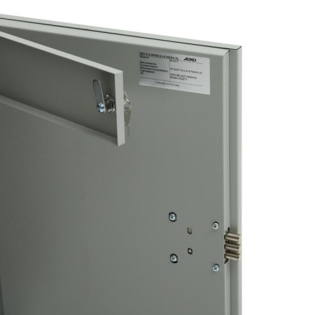 SL-65T safe-3