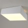 Ceiling light mantra mini, e27, 5x20W, 636x450x200 mm, white color