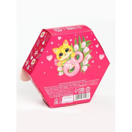 Cookies with predictions “since March 8” in a box, 6 pcs-5