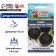 Seeds Radish "Winter Round Black", Middle Blood, 1 g