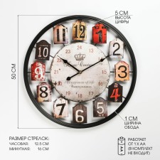Wall clock, series: loft, D-50 cm