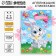Mosaic Stylenaya uniform "since March 8" Bunny