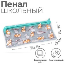 Penal soft 1 department, 95 x 205 mm, flat, PVC, calligrata 