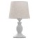 Loretta table lamp E27 40W white 17.5x17.5x29 cm Risalux