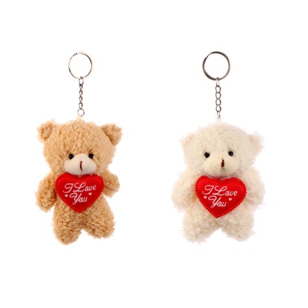 Soft toy "Mishutka with a heart" on a key fob, 11 cm, color mix-4