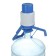 Water pump Lesoto Universal, mechanical, under a bottle of 11 to 19 l, blue