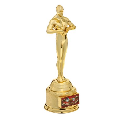Male figure award for graduation "graduate", plastic, height 18.5 cm-2