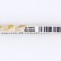 Gift handle "Teacher No. 1", plastic, blue paste, 0.7 mm