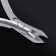 Manicure nippers for the cutter “Premium”, double spring, 10.5 cm, blade length - 7 mm, on the blist, silver color