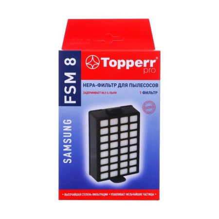Topperr HEPA filter for vacuum cleaners Samsung SC84, series, H12, FSM8, 1 pc-1