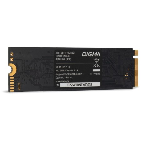 SSD Digma PCIE 4.0 x4 2TB DGSM4002TS69T META S69 M.2 2280-3