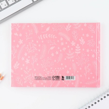 Medical card in a solid cover Form No. 112/U "Pink", 80 liters-11
