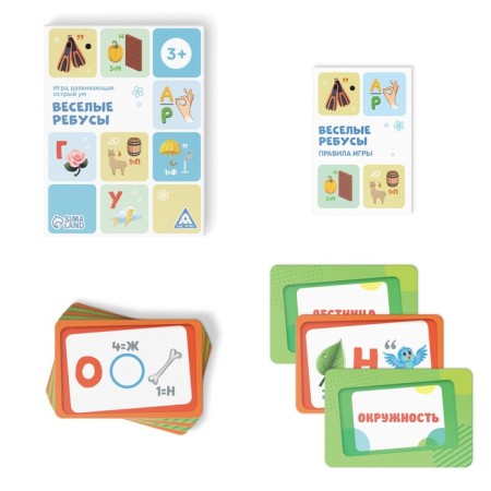 Board game "Funny Rebuses", 30 cards, 3+-1