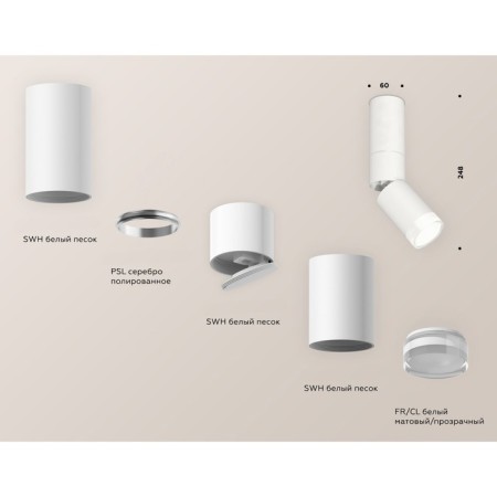 AMBRELLA LIGHT, TECHNO, XM6312105, GU5.3, Color of White Sand,-2