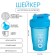 Shaker, series: Crossfit, "Master K", 400 ml