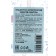 Hand antiseptic Lafitel, gel, 250 ml