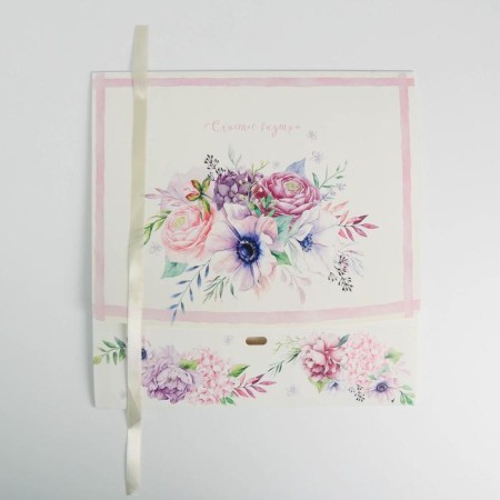 Gift box, packaging, “Happiness in the shower”, 31 x 24.5 x 8 cm-5