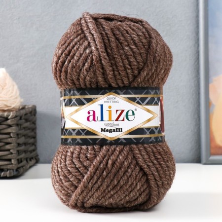 Yarn "Superlana megafil" 25% wool, 75% acrylic 55m/100 g (240)