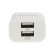 EXPLOYD EX-Z-465, 2 USB, 3.1a, MicroUSB cable, white