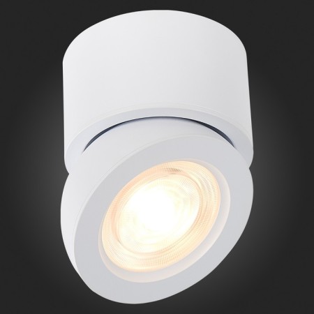 Ceiling lamp ST LUCE. ST654.532.10. 1x10 W, LED, 3000K, 850 LM, 9.5x9.5x9.6 cm, white color-2