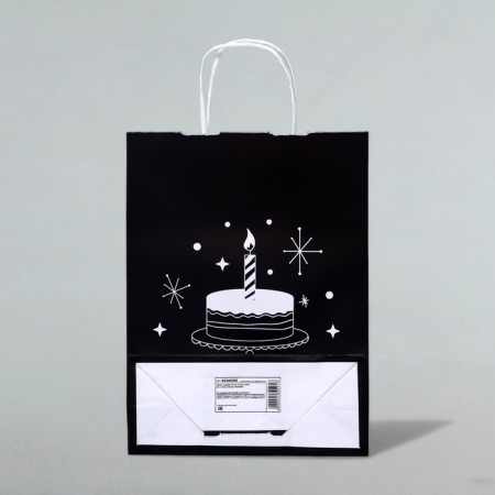 Gift package "Cake for you", 24 x 10.5 x 32 cm, 1 pcs-1
