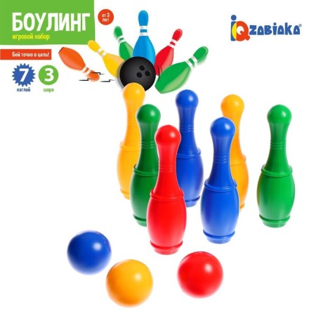 Bowling Tsvetnoy, 7 kegly, 3 balls