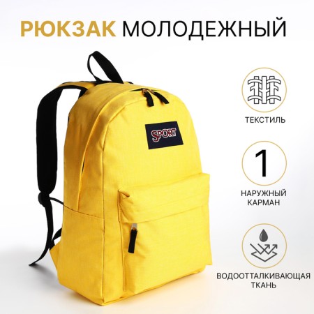 School backpack from textiles on lightning, external pocket, yellow color