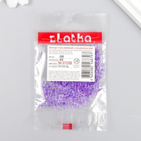 Beads "Zlatka" 08/0, 3 mm, 10 g 0135b lilac-2