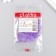 Beads "Zlatka" 08/0, 3 mm, 10 g 0135b lilac