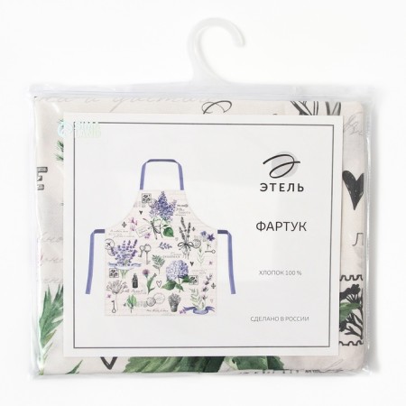 Apron "Ethel" beloved grandmother 70x60 cm, 100% cotton, sarzha 190 g/m2-6