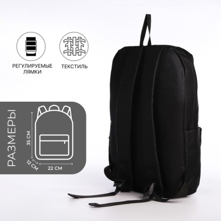 Youth backpack with a zipper, waterproof, 3 outer pockets, black color-1