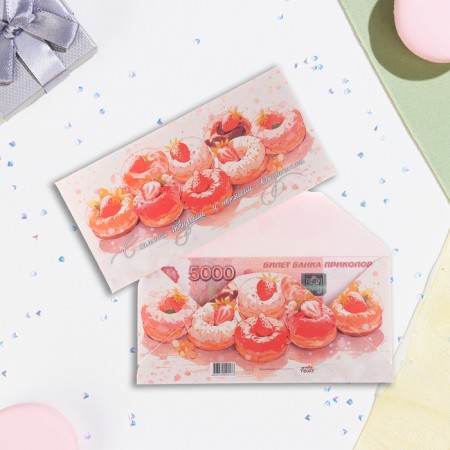 The envelope for money "with the warmest and most tender wishes!" Donuts, 16.5 x 8 cm