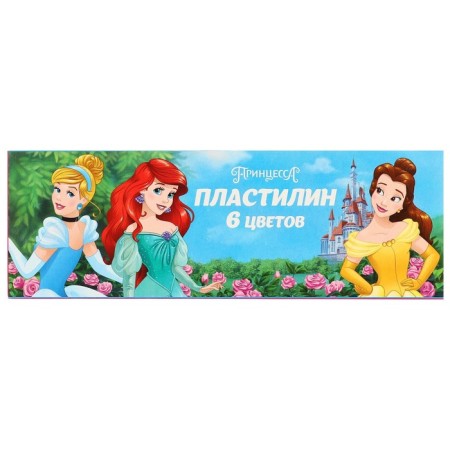 Plasticine 6 colors 90 g "Princess"-5