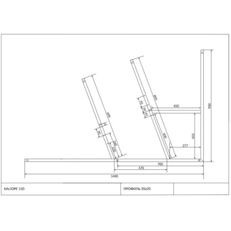Kaliope bath frame, length 153 cm complete with assembly bag-4