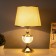 Table lamp "Ronica" 1x40W E27+backlight, gold 28x28x50cm