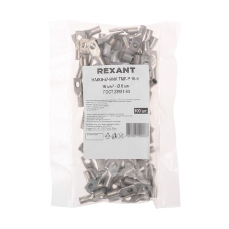 Luggage tips TML -r 16–6 (16mm² - Ø6mm) (in package 100 pcs.) Rexant-4