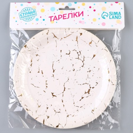 Paper plate "Marble", in a set of 6 pcs.-3