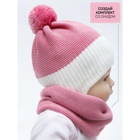 A cap on ties with a pompom Children's Amarobaby Pure Love Wind, with a lining, size 44-46 cm, pink color-2