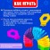 Developing set "Rainbow Wheel"