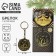 The keychain "bring good luck", diam. 4 cm