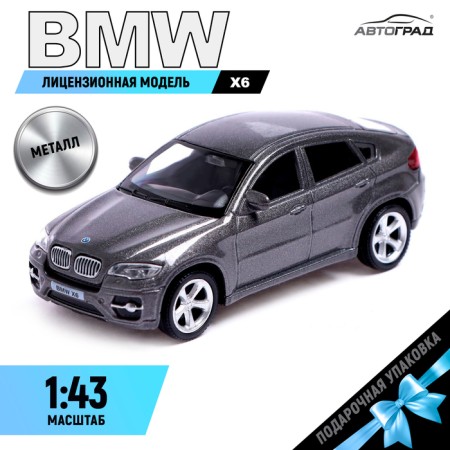 Metal machine BMW X6, 1:43, Gray color