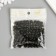 Beads for creativity tree "Black" D-0.8 cm, set of 20 g