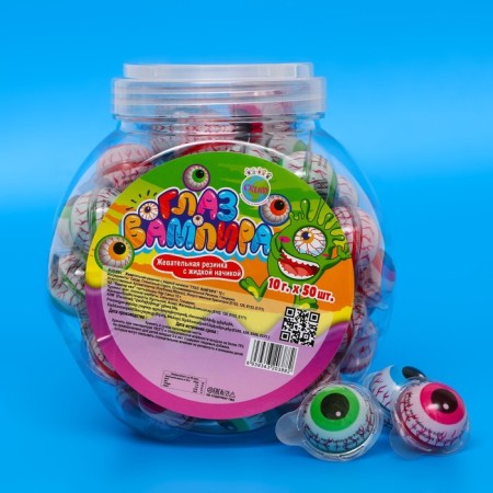 Chewing gum "Vampire's Eye" with liquid filling, 10 g