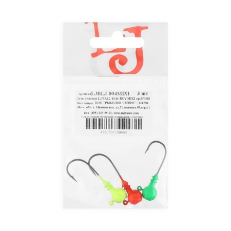 Lucky John Ball, 4 g, 4 g, mix, hook No. 01, BN color, 3 pcs.-3