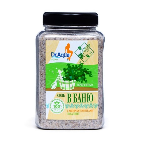 Salt-scrub for a bath, with eucalyptus, 850 g