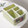 Homemade little things stand, 4 sections, 18 × 14.5 × 9.5 cm, color mix