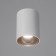 Rollfi Light 4000K 10W DIM220 IP54 white gold 7.5x7.5x10cm