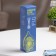 Aromatic diffuser ripe figs 40 ml