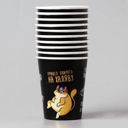 A single -single -paper glass "Cat of a glutton", 250 ml, single -layer-1